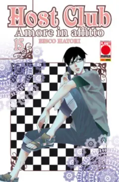 Volume cover